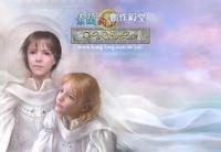 風動鳴[春天出版社]