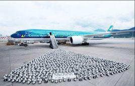 1600隻紙熊貓 1600隻紙熊貓