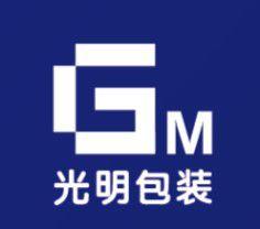 靈川縣光明包裝有限公司 靈川縣光明包裝有限公司