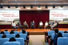 皖西學院法學院 皖西學院法學院