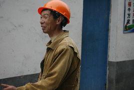 老張的故事 老張的故事