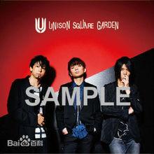 日本樂隊UNISON SQUARE GARDEN