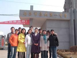 昌北一中 昌北一中