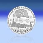 香港回歸祖國銀幣 香港回歸祖國銀幣