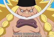 愛德華·威布爾