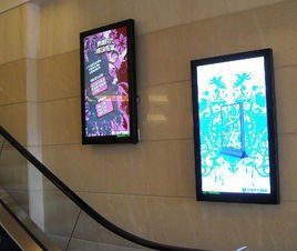 多媒體信息發布系統 多媒體信息發布系統