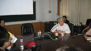 中國史學會會長、國務院學位委員會學科評議組專家講話