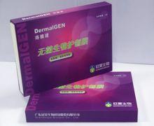 無菌生物護創膜