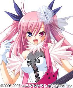 チューア&#12539;チュラム