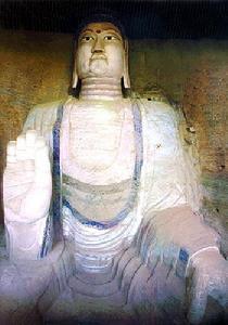 大伾山風景名勝區 大伾山風景名勝區