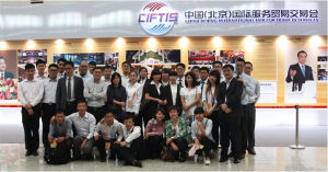 現在（北京）支付股份有限公司