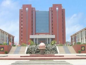 湖南工業職業技術學院 湖南工業職業技術學院