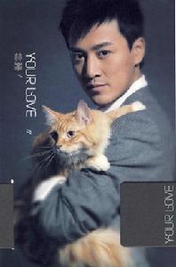 憑良心說再見 憑良心說再見