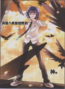 梵諾之零 梵諾之零