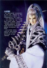 會刊211-名字由來