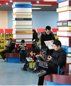 親子閱覽室 親子閱覽室