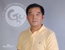 龔若飛生活照。