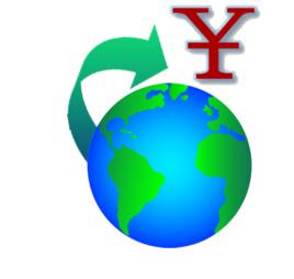 跨境人民幣信用證 跨境人民幣信用證