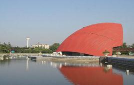 西安未央湖遊樂園 西安未央湖遊樂園