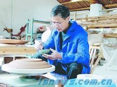 上海市化工職業病防治研究所