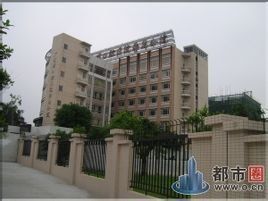 廣東省口腔醫院番禺分院 廣東省口腔醫院番禺分院