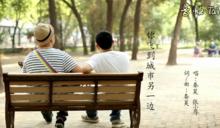 《你飛到城市另一邊》MV圖片