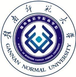 贛南師範大學臍橙學院生命與環境科學學院 贛南師範大學臍橙學院生命與環境科學學院