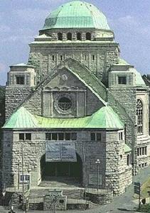 埃森經濟管理高等專業學院