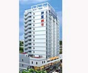 海口紳藍都市公寓 海口紳藍都市公寓