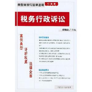 作業系統： Maemo 5.0