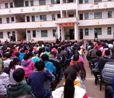 迎春鎮中學 迎春鎮中學