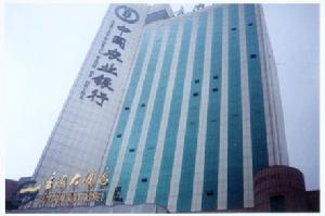 泰安金海大酒店 泰安金海大酒店