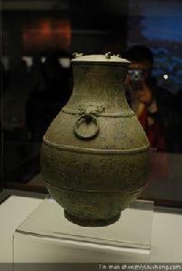 戰國水陸攻戰紋銅壺 戰國水陸攻戰紋銅壺