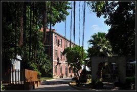 鼓浪嶼原英國領事館