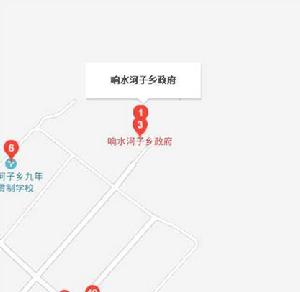 響水河子鄉 響水河子鄉