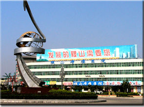 稷山縣痔瘺醫院 稷山縣痔瘺醫院