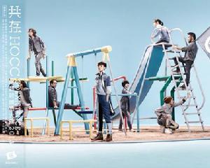 2013何韻詩重慶音樂會