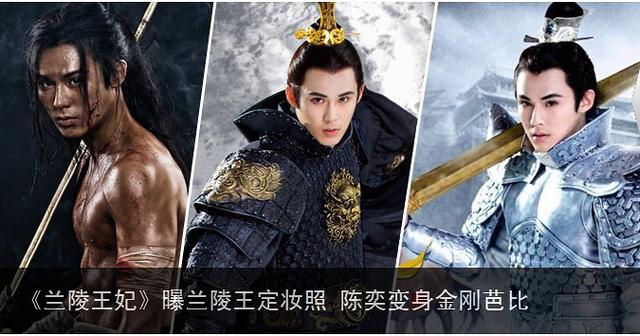 名氣不在蘭陵王之下,每次殺敵都戴“獠牙鬼面”,人稱:面涅將軍 名氣不在蘭陵王之下,每次殺敵都戴“獠牙鬼面”,人稱:面涅將軍