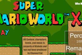 明星大亂鬥X版 明星大亂鬥X版