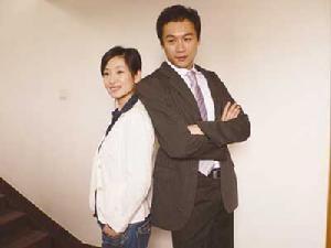 《都是愛情惹得禍》