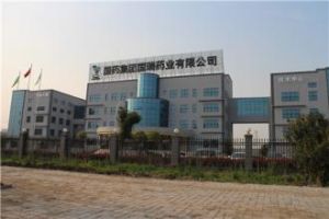 國藥集團國瑞藥業有限公司 國藥集團國瑞藥業有限公司