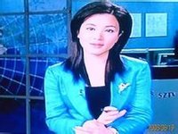 深圳衛視新聞主播
