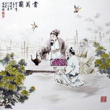 賞菊圖