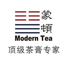 頂級茶膏，源自蒙頓