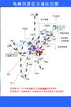 龜峰交通區點陣圖