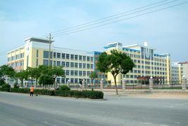 德州市第九中學 德州市第九中學