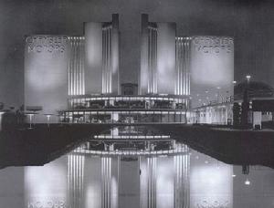 （圖）1933年芝加哥世博會