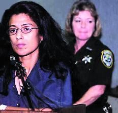 瑪哈·蘇得里 瑪哈·蘇得里