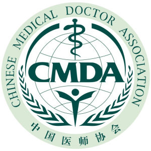 中國醫師協會住培管理平台
