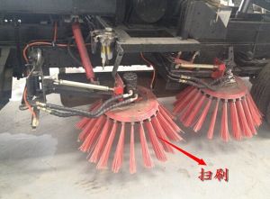 東風輕型掃路車 東風輕型掃路車